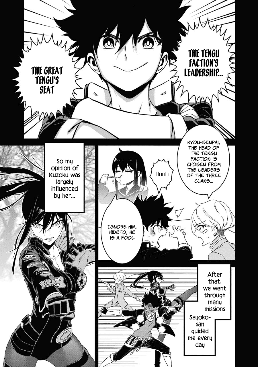 Inukai X Tribe Chapter 15 - ManhuaZ.net