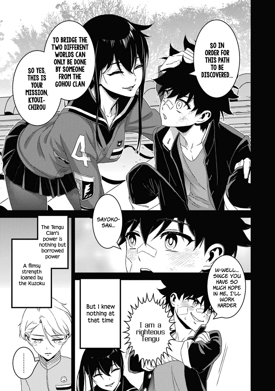 Inukai X Tribe Chapter 15 - ManhuaZ.net