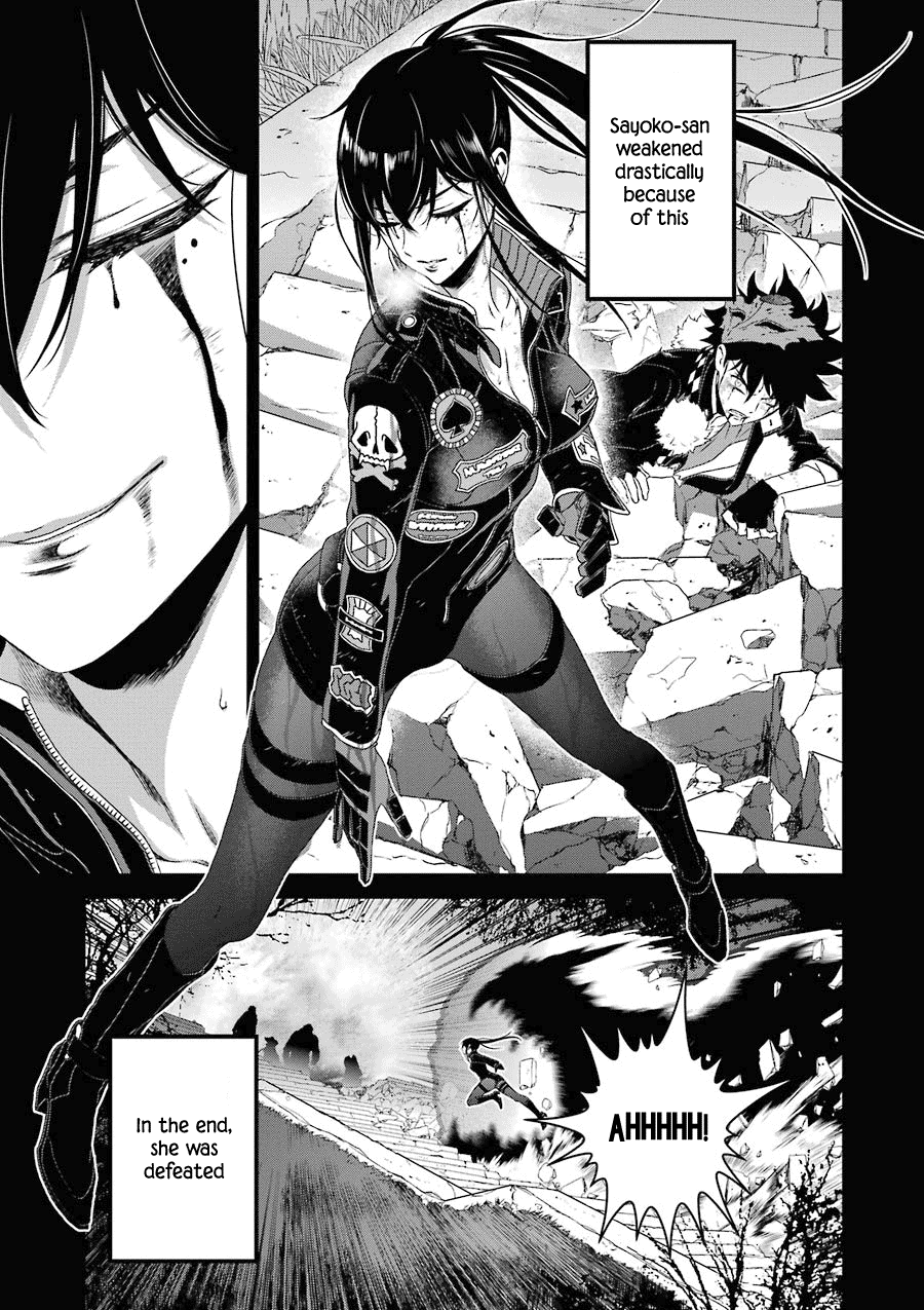 Inukai X Tribe Chapter 15 - ManhuaZ.net