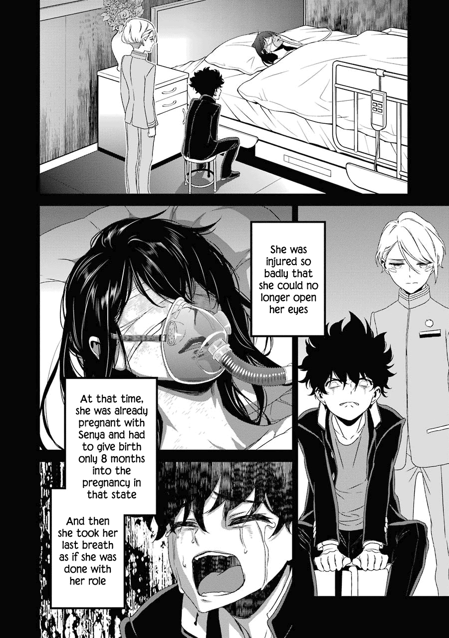 Inukai X Tribe Chapter 15 - ManhuaZ.net