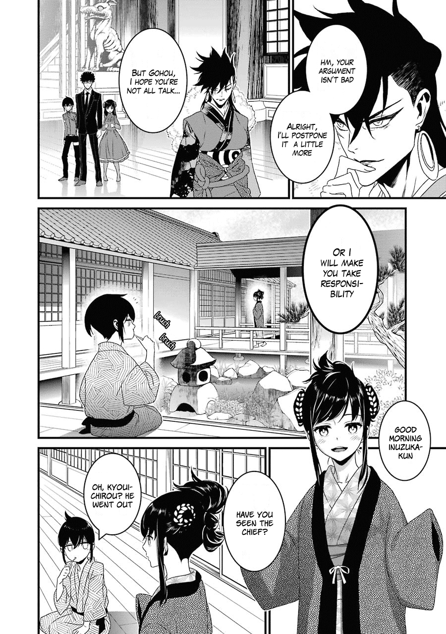 Inukai X Tribe Chapter 15 - ManhuaZ.net