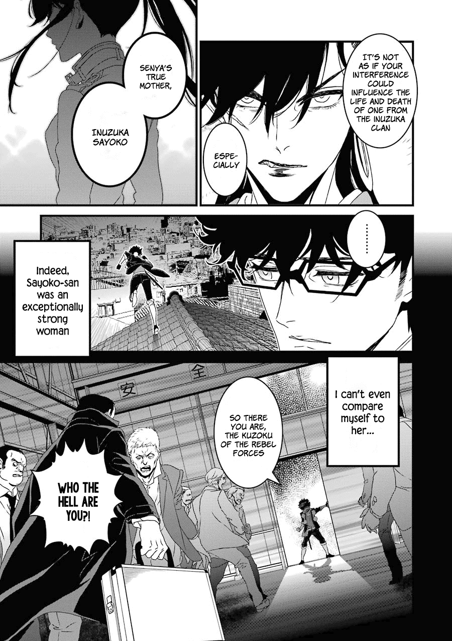 Inukai X Tribe Chapter 15 - ManhuaZ.net