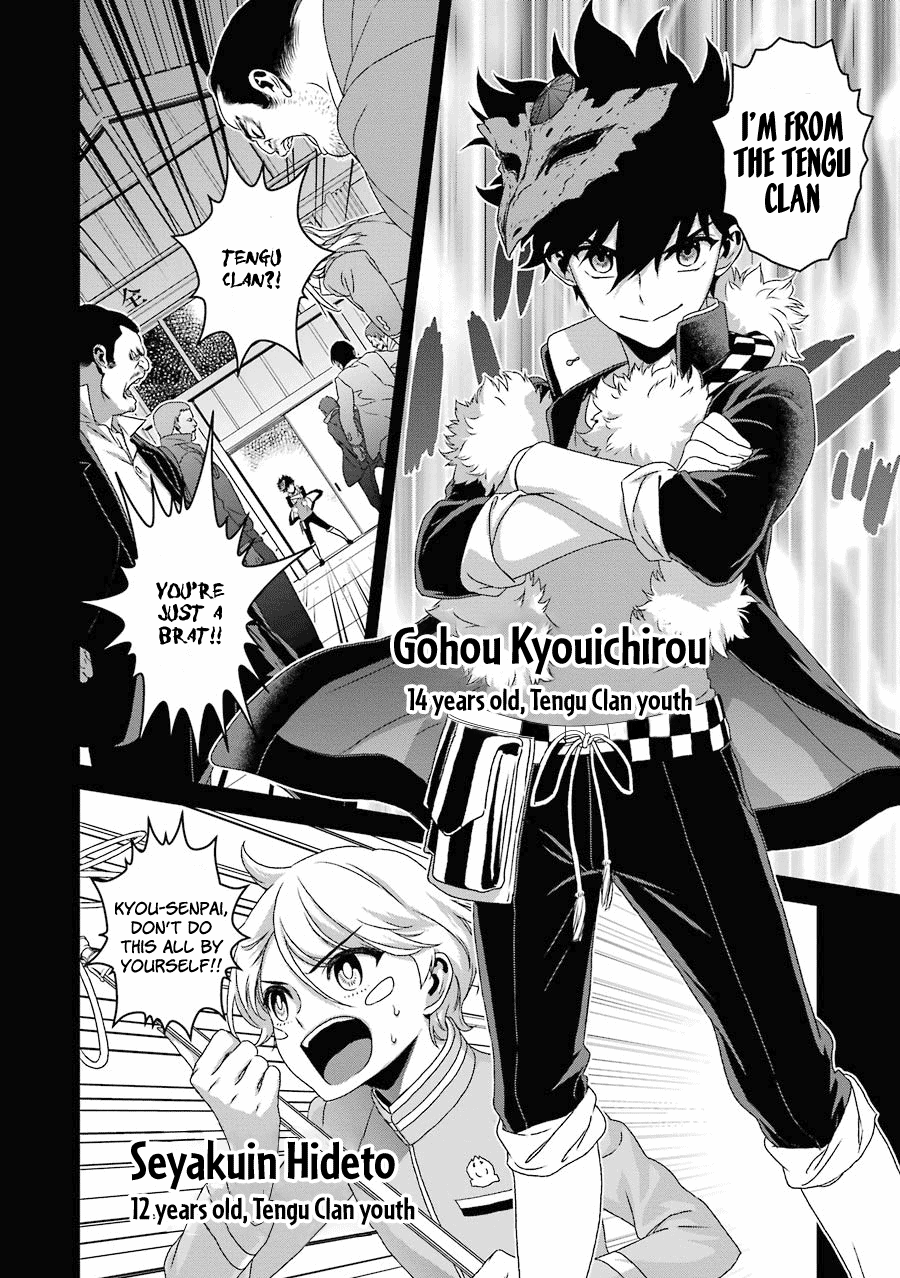 Inukai X Tribe Chapter 15 - ManhuaZ.net