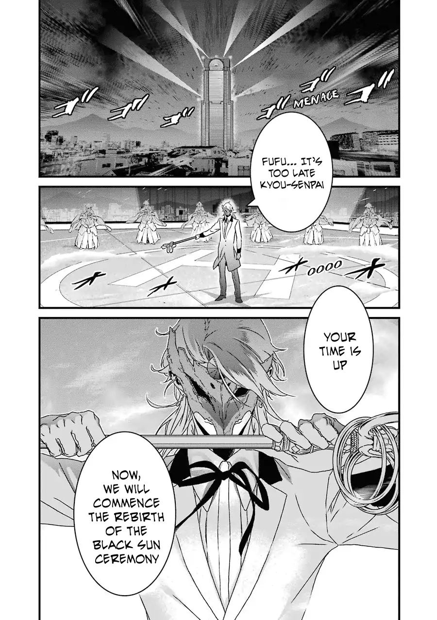 Inukai X Tribe Chapter 16 - ManhuaZ.net