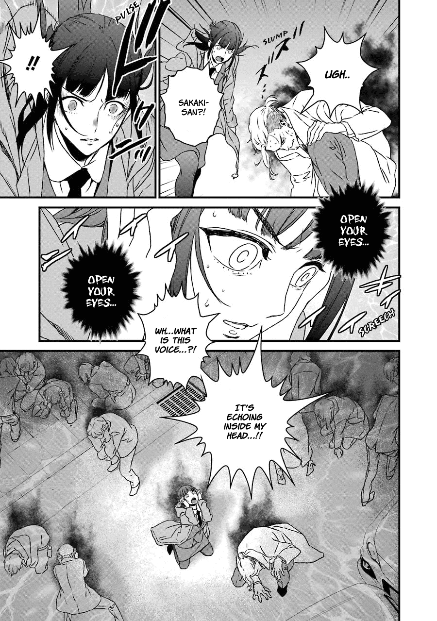 Inukai X Tribe Chapter 18 - ManhuaZ.net