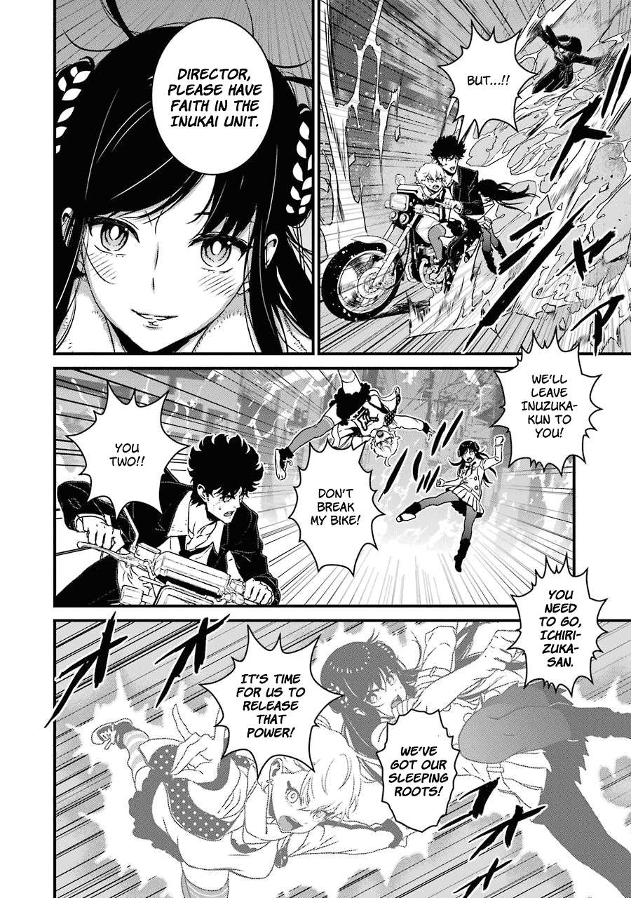 Inukai X Tribe Chapter 18 - ManhuaZ.net