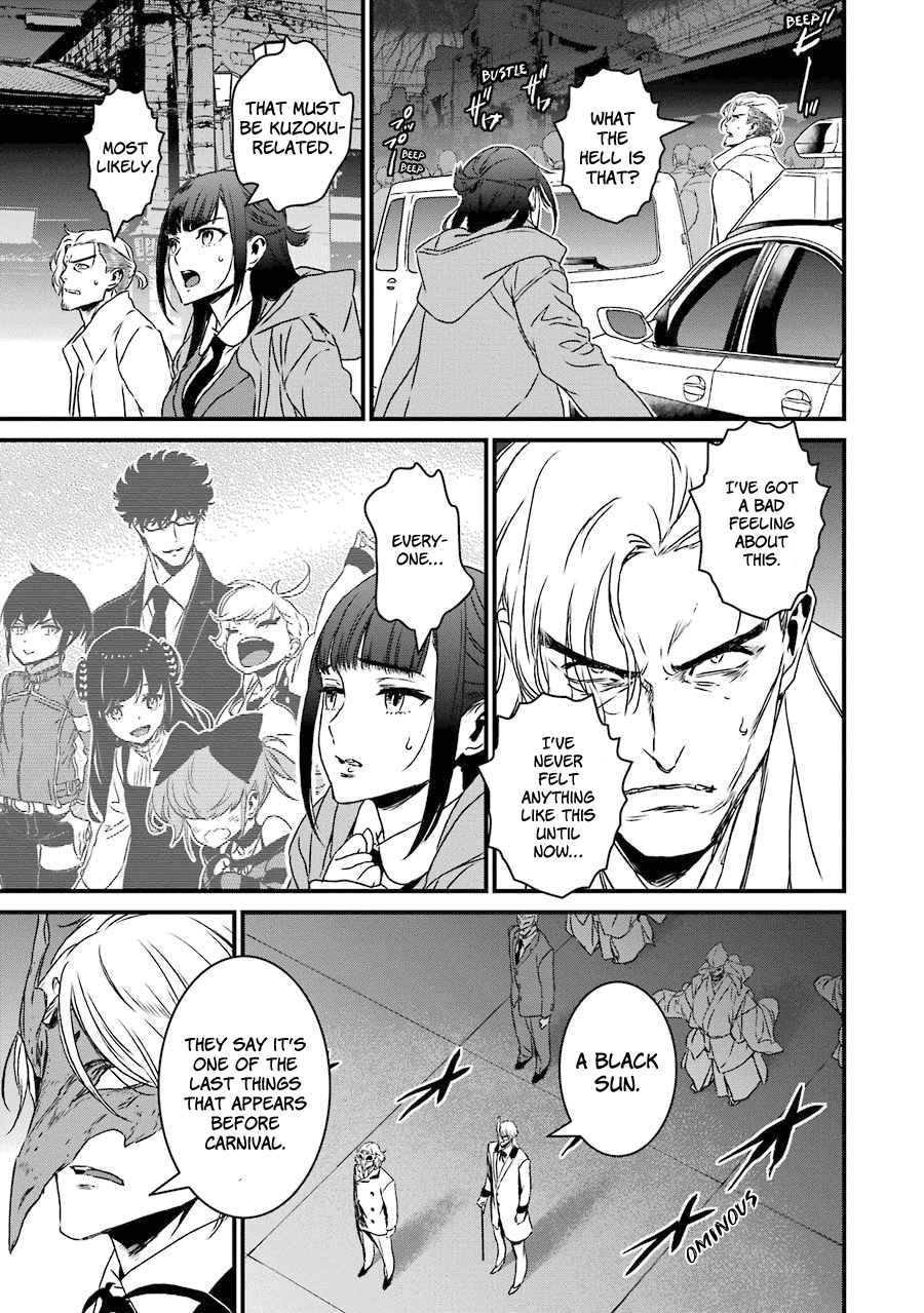 Inukai X Tribe Chapter 18 - ManhuaZ.net