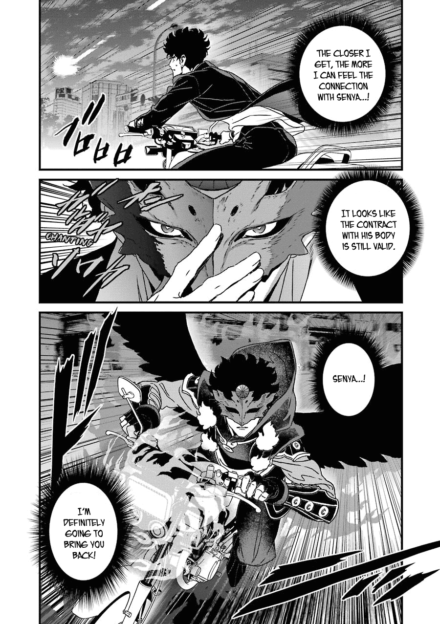 Inukai X Tribe Chapter 18 - ManhuaZ.net