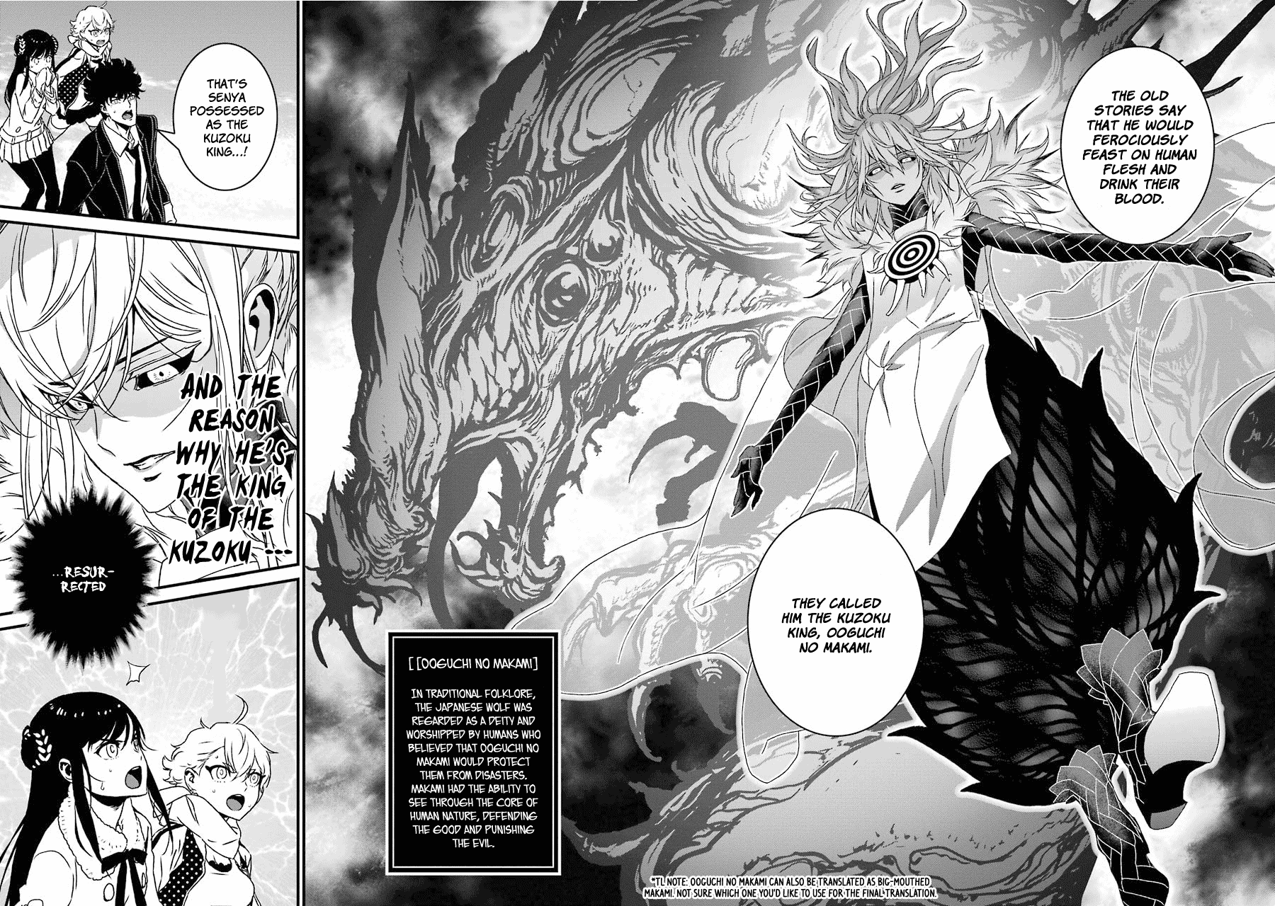 Inukai X Tribe Chapter 18 - ManhuaZ.net