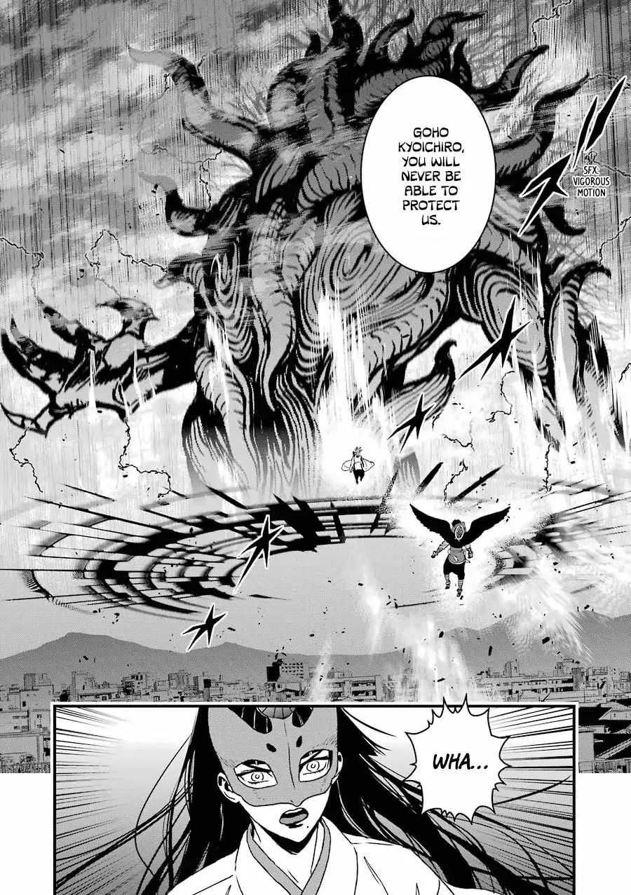 Inukai X Tribe Chapter 19 - ManhuaZ.net