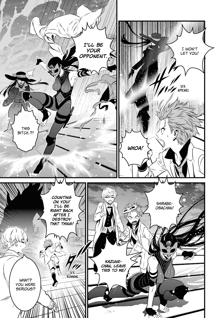 Inukai X Tribe Chapter 20 - ManhuaZ.net