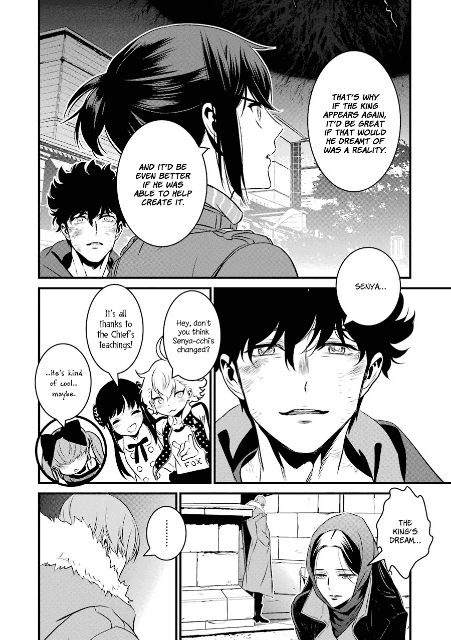 Inukai X Tribe Chapter 21 - ManhuaZ.net