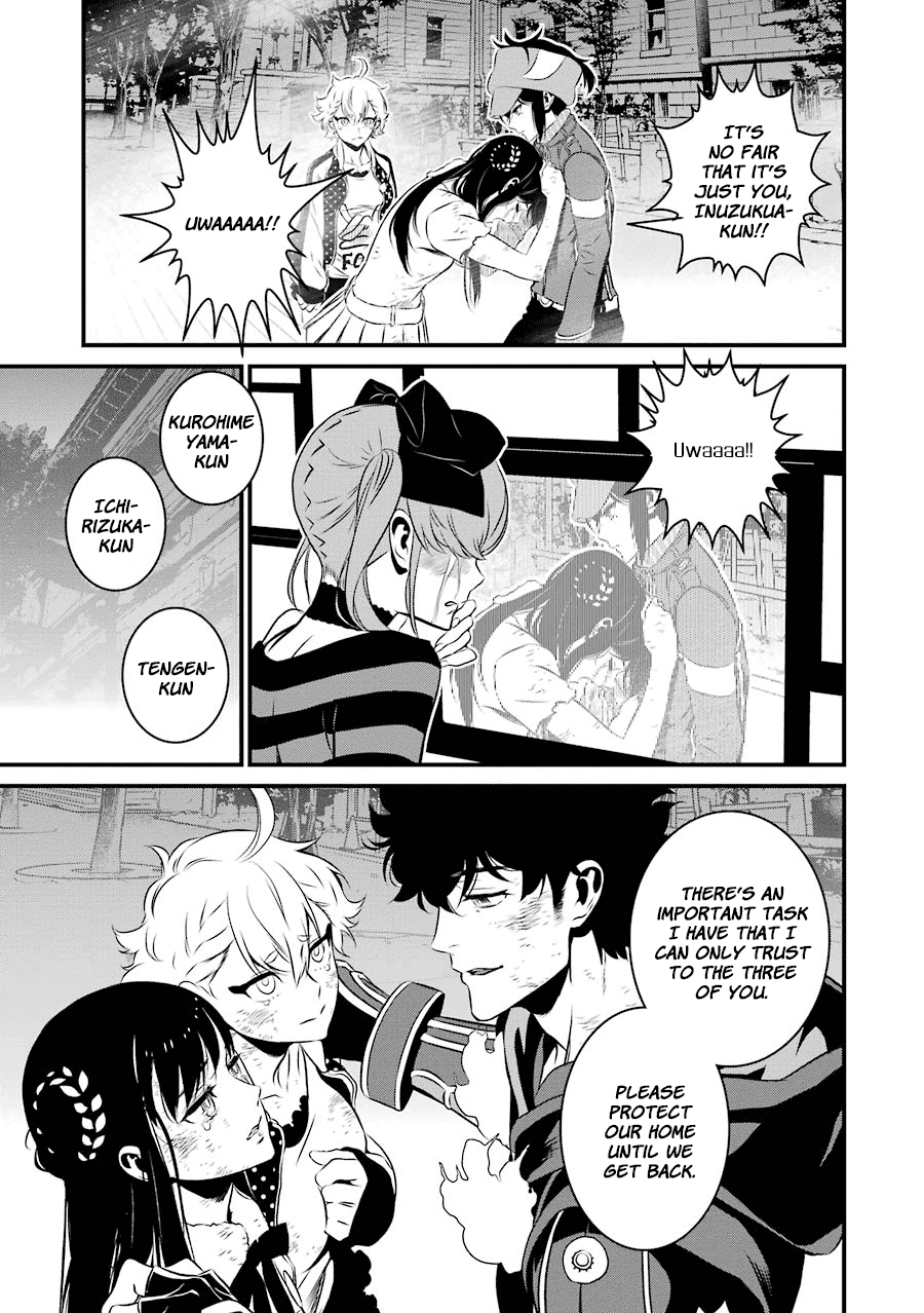 Inukai X Tribe Chapter 21 - ManhuaZ.net