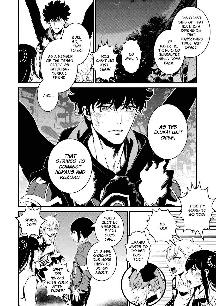 Inukai X Tribe Chapter 21 - ManhuaZ.net