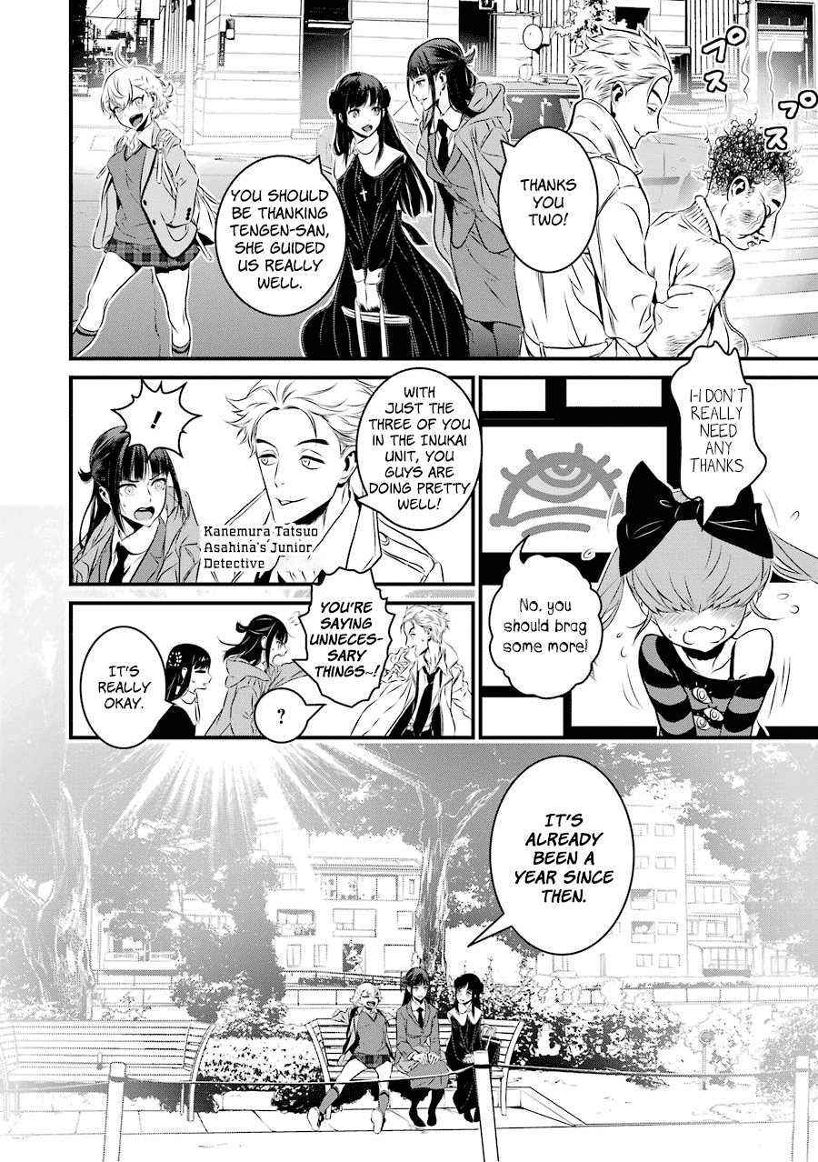 Inukai X Tribe Chapter 21 - ManhuaZ.net