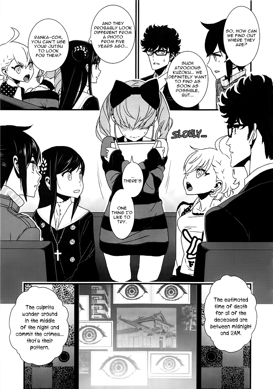 Inukai X Tribe Chapter 9 - ManhuaZ.net