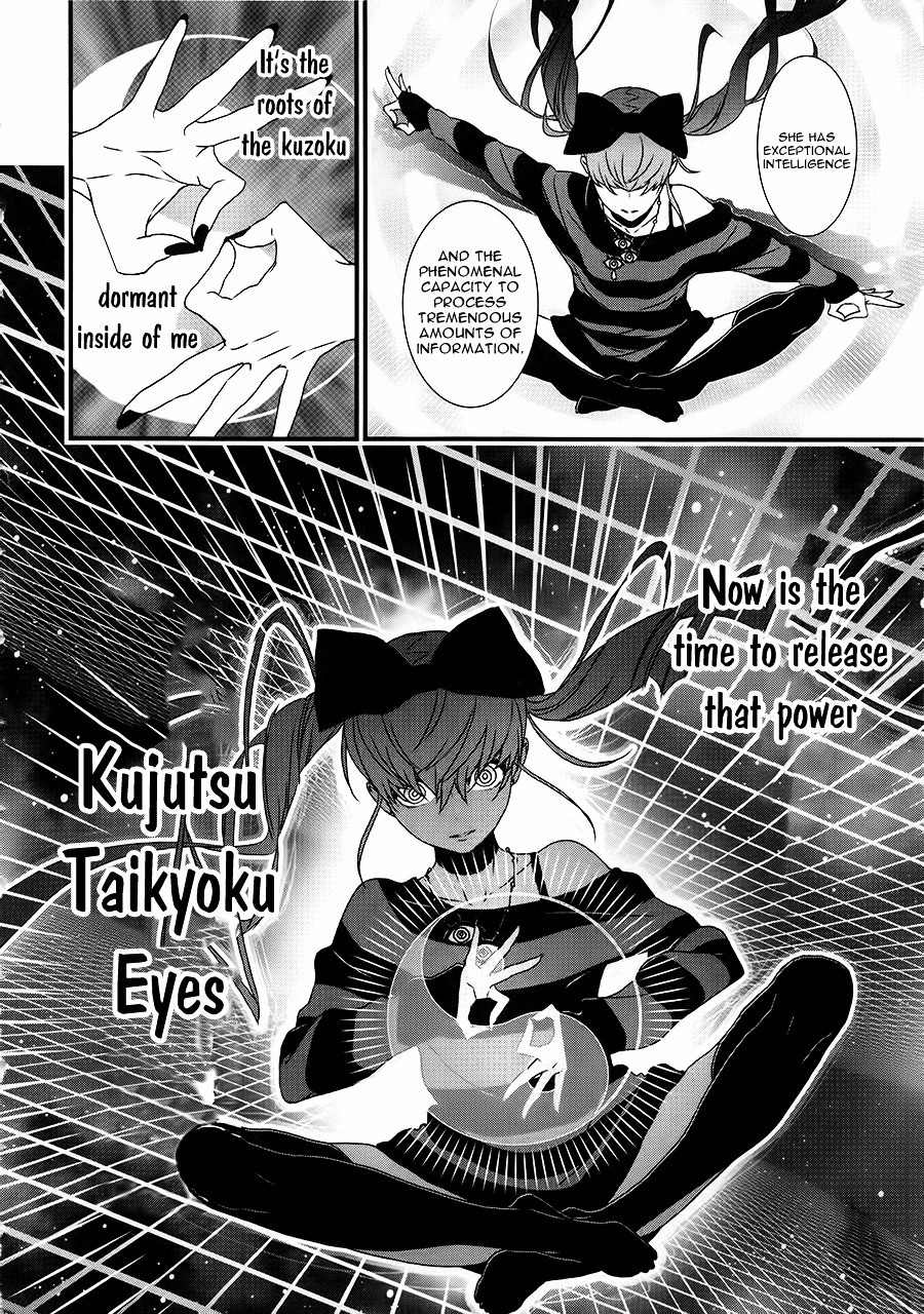 Inukai X Tribe Chapter 9 - ManhuaZ.net