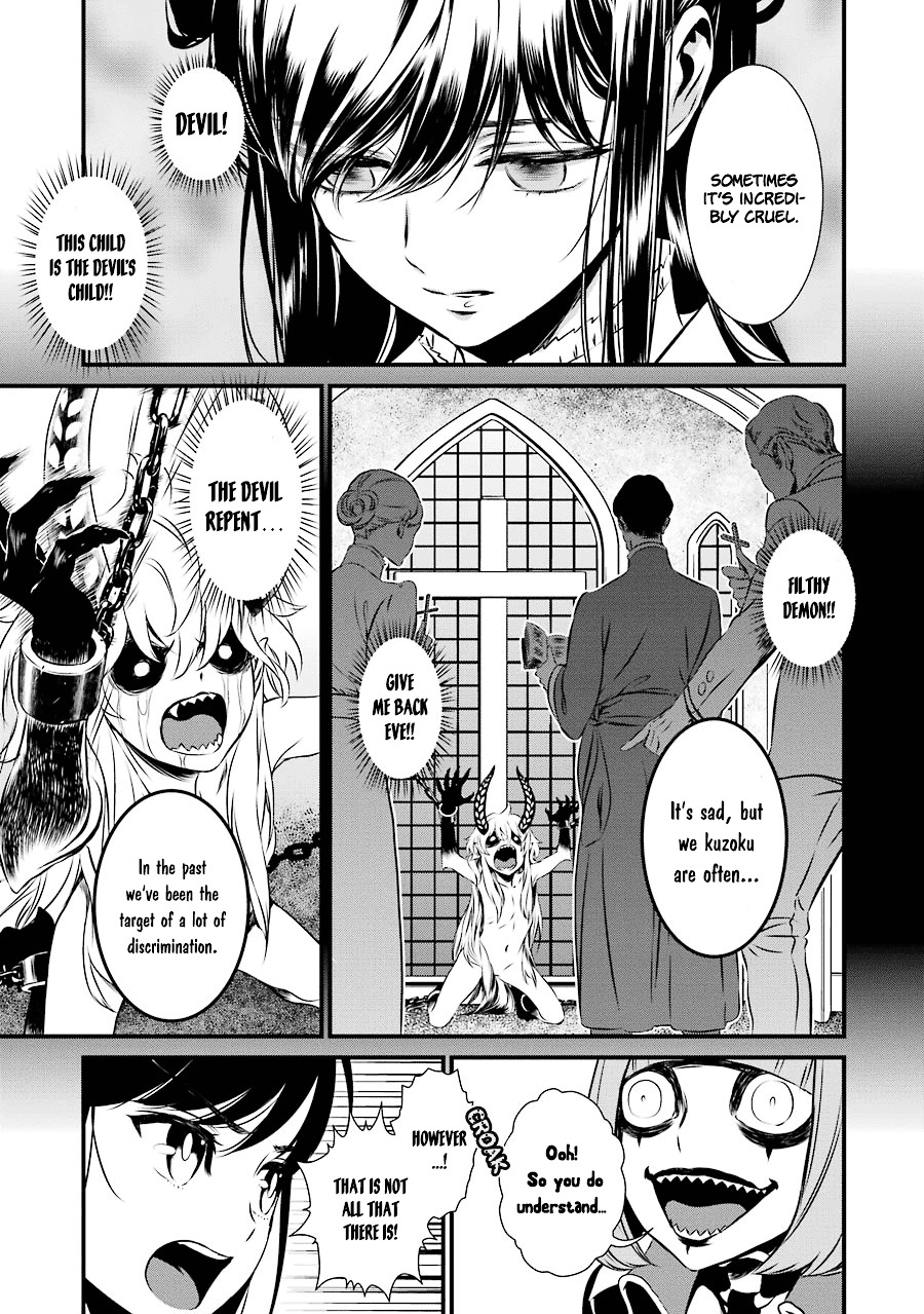 Inukai X Tribe Chapter 10 - ManhuaZ.net