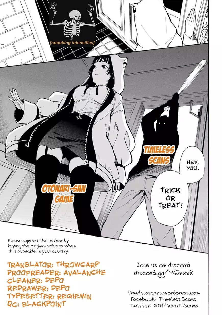 Otonari-San Game Chapter 16 - BidManga.com