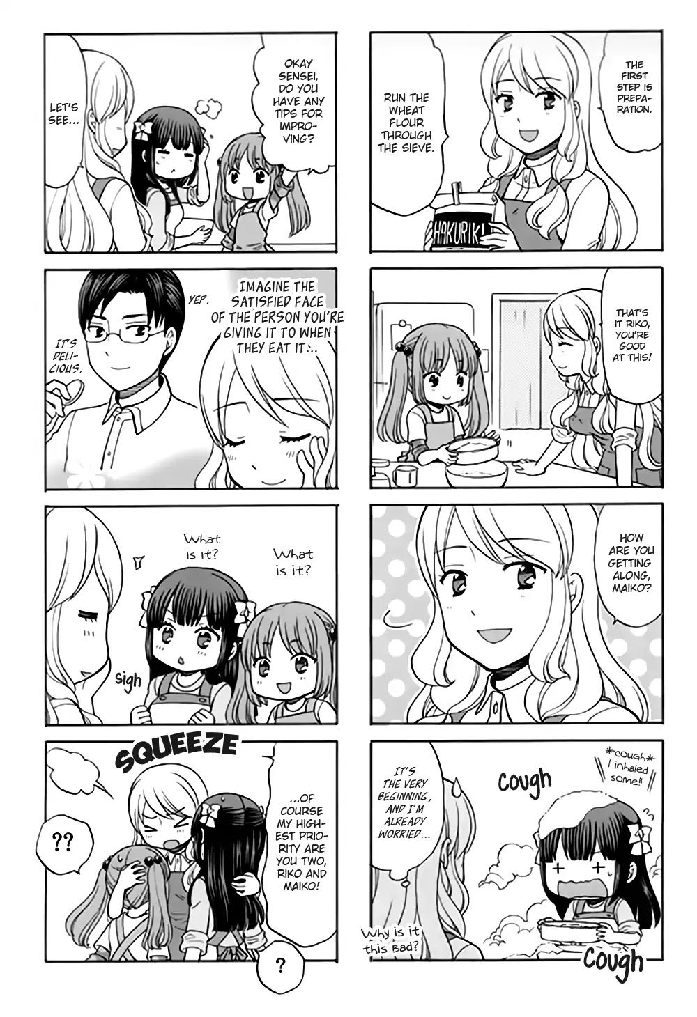 Otonari-San Game Chapter 16 - BidManga.com