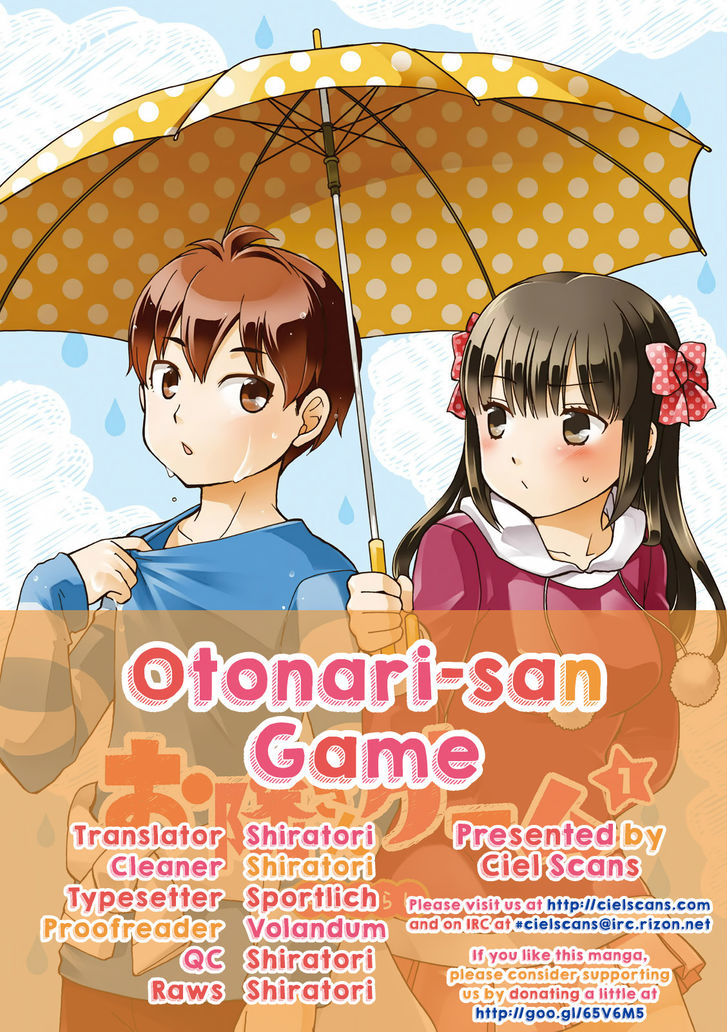 Otonari-San Game Chapter 1 - BidManga.com