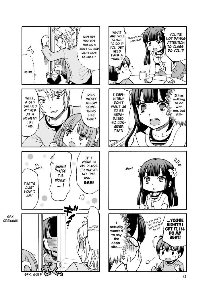 Otonari-San Game Chapter 4 - BidManga.com