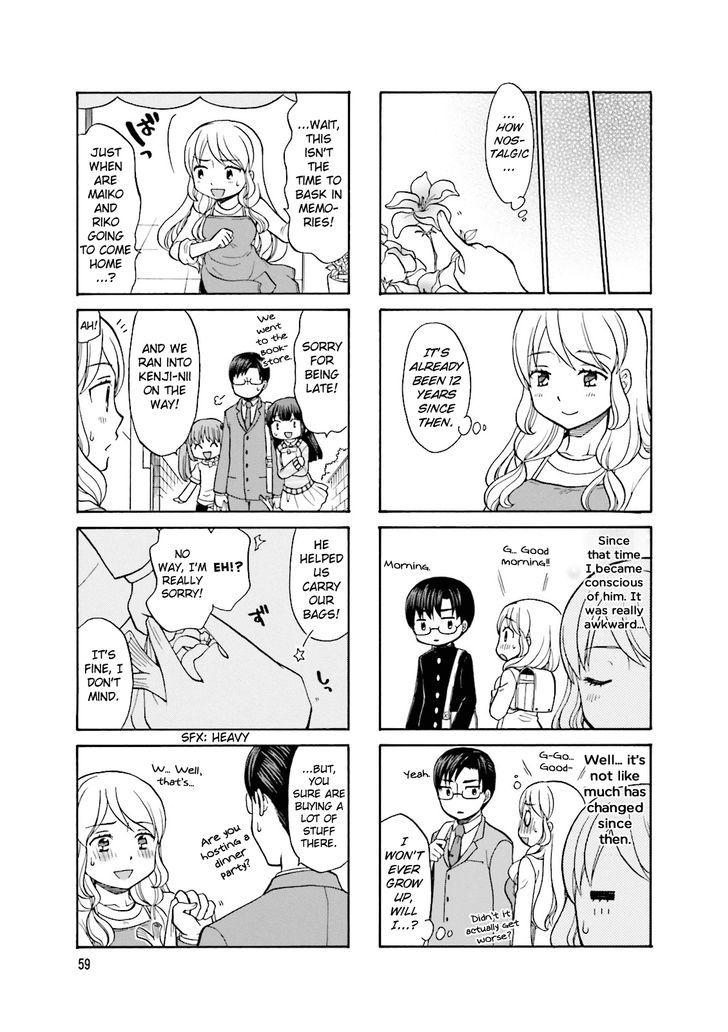 Otonari-San Game Chapter 7 - BidManga.com