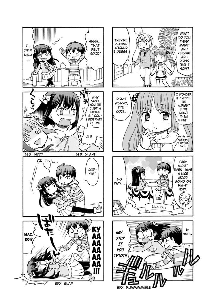 Otonari-San Game Chapter 8 - BidManga.com