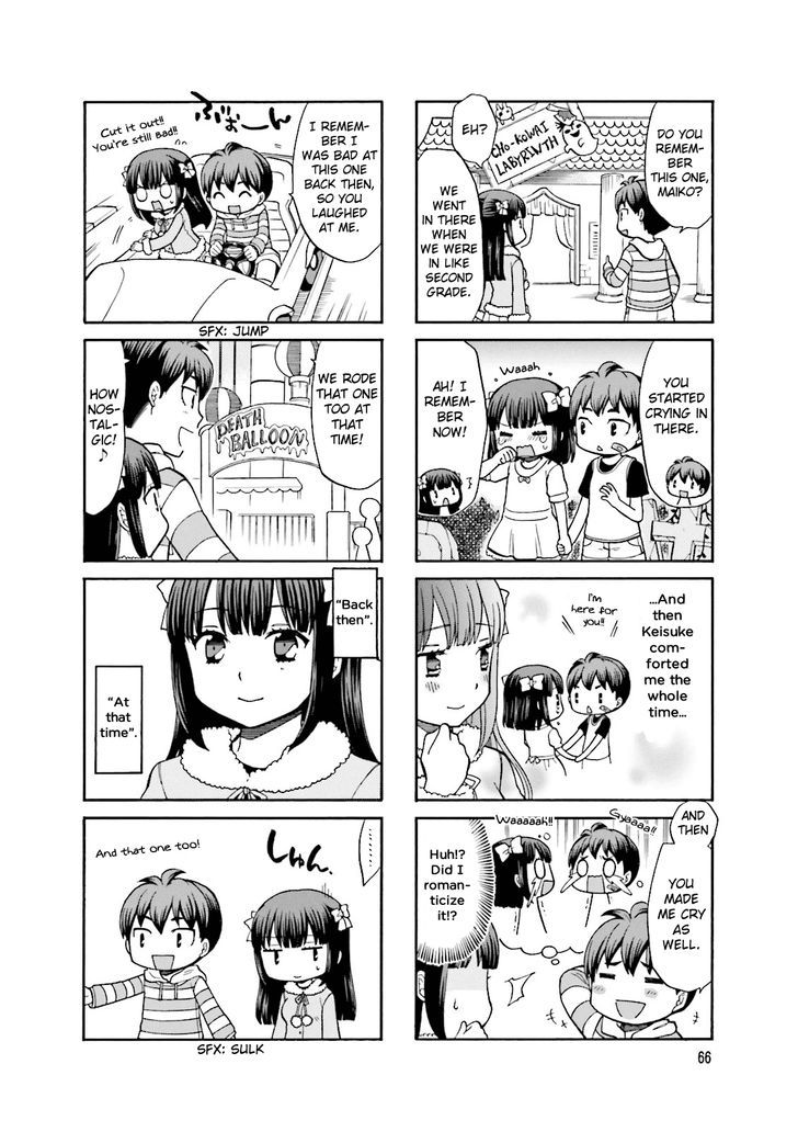 Otonari-San Game Chapter 8 - BidManga.com