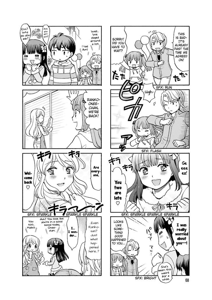 Otonari-San Game Chapter 8 - BidManga.com