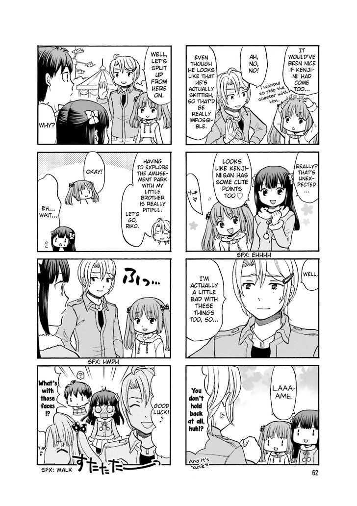 Otonari-San Game Chapter 8 - BidManga.com