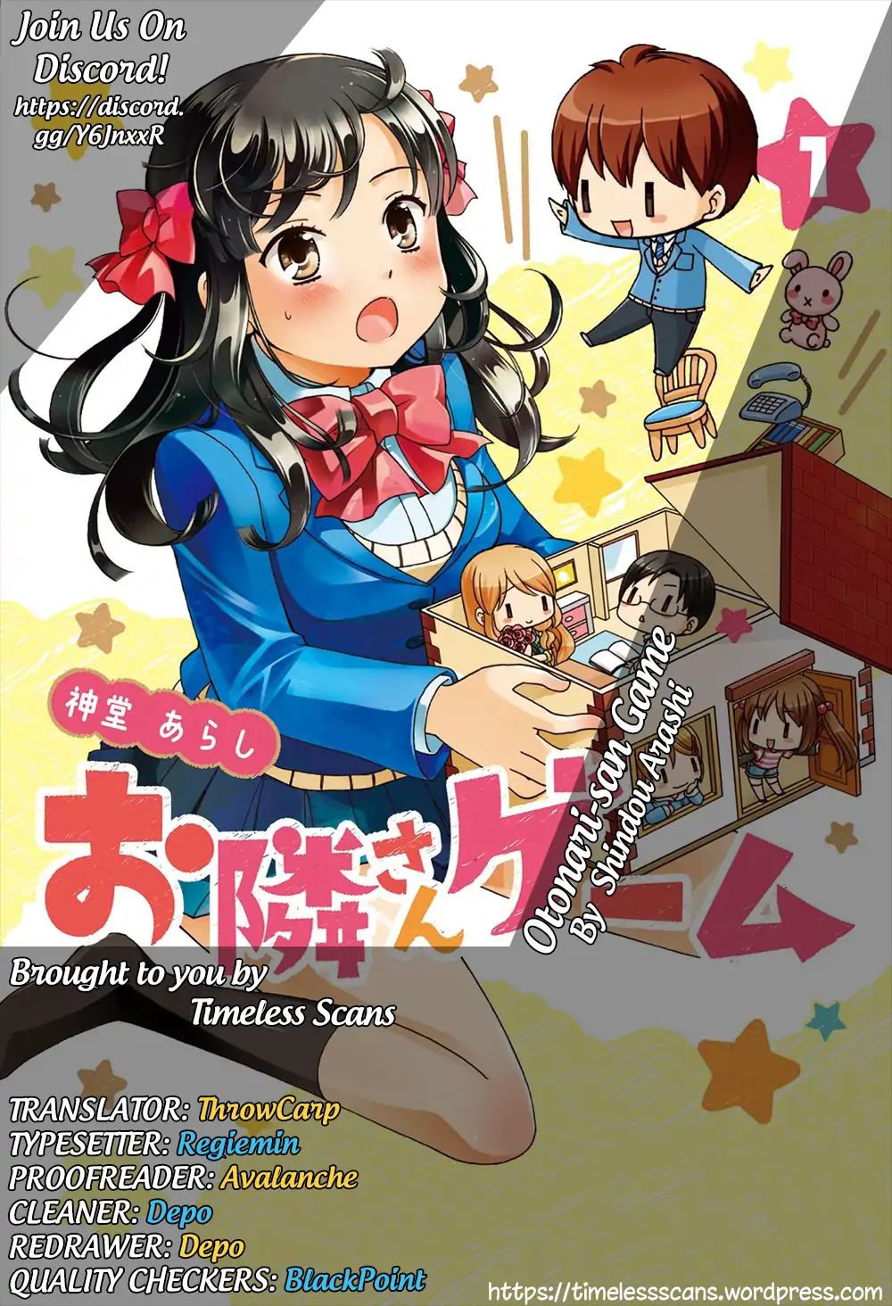 Otonari-San Game Chapter 18 - BidManga.com