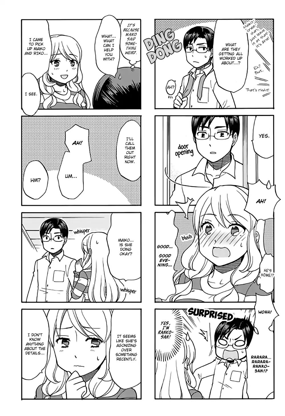 Otonari-San Game Chapter 20 - BidManga.com