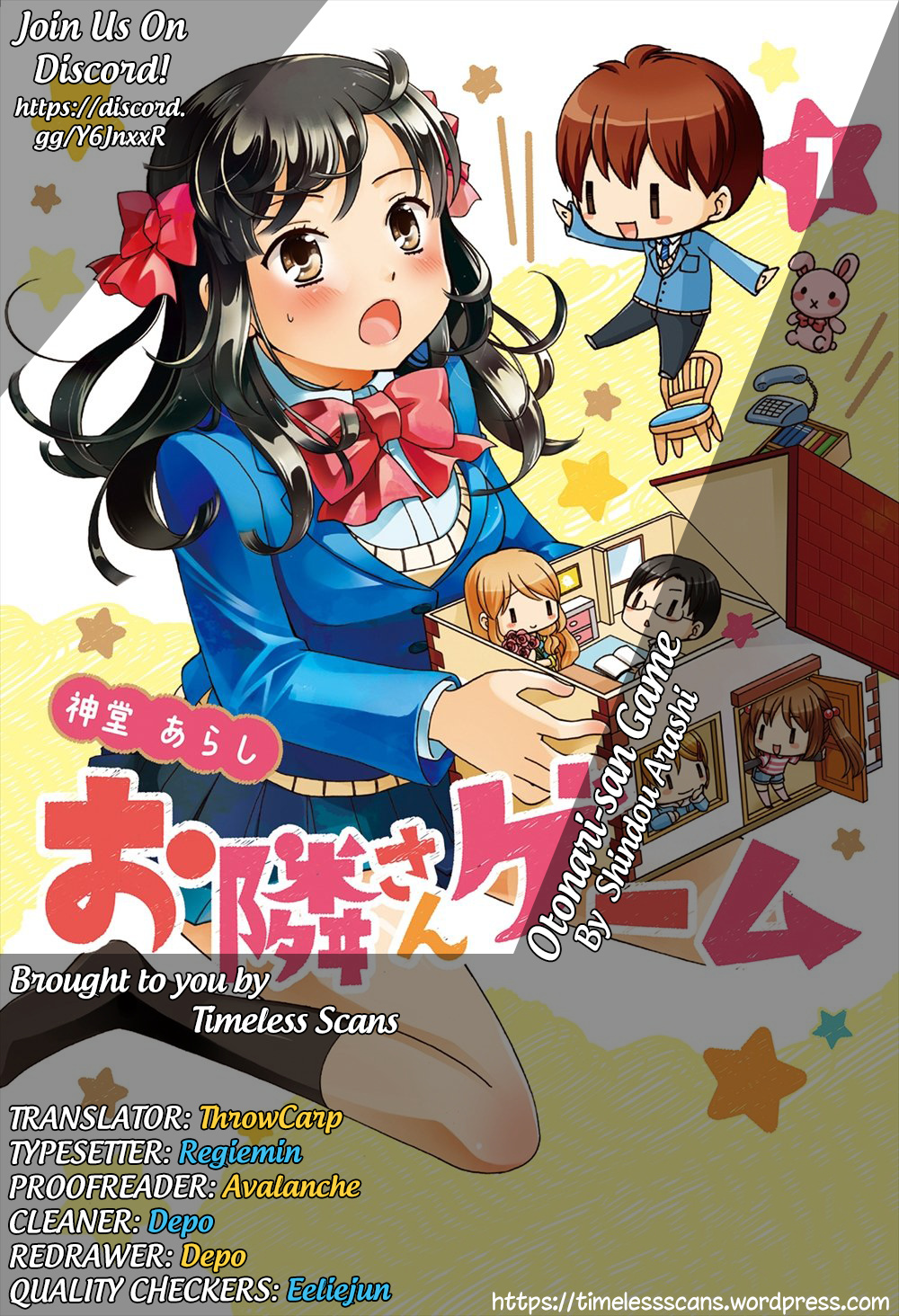 Otonari-San Game Chapter 23 - BidManga.com