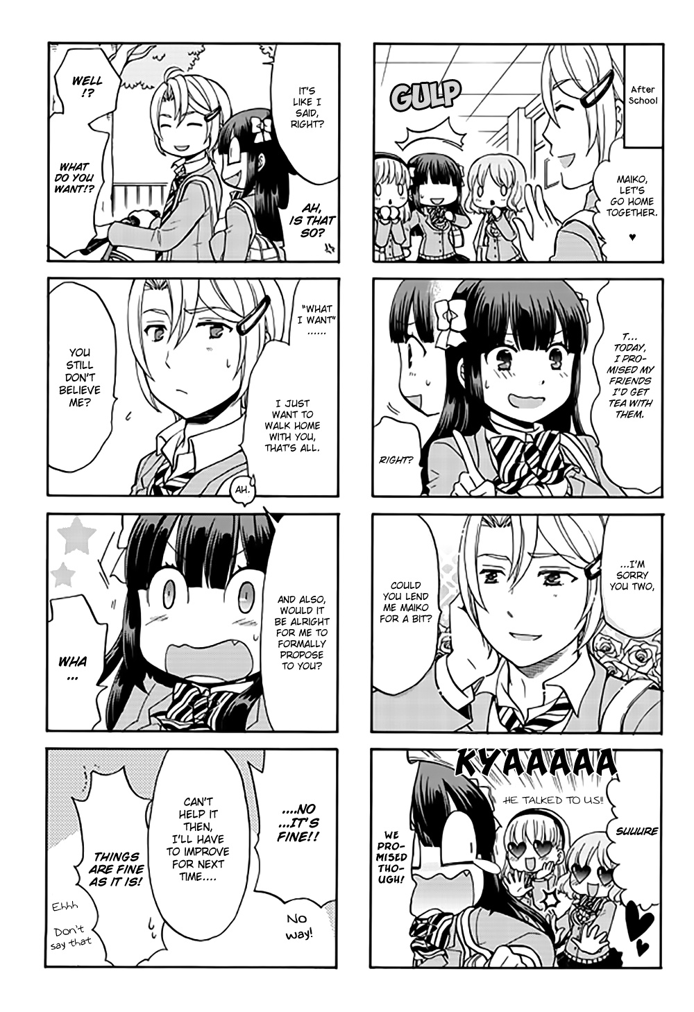 Otonari-San Game Chapter 23 - BidManga.com