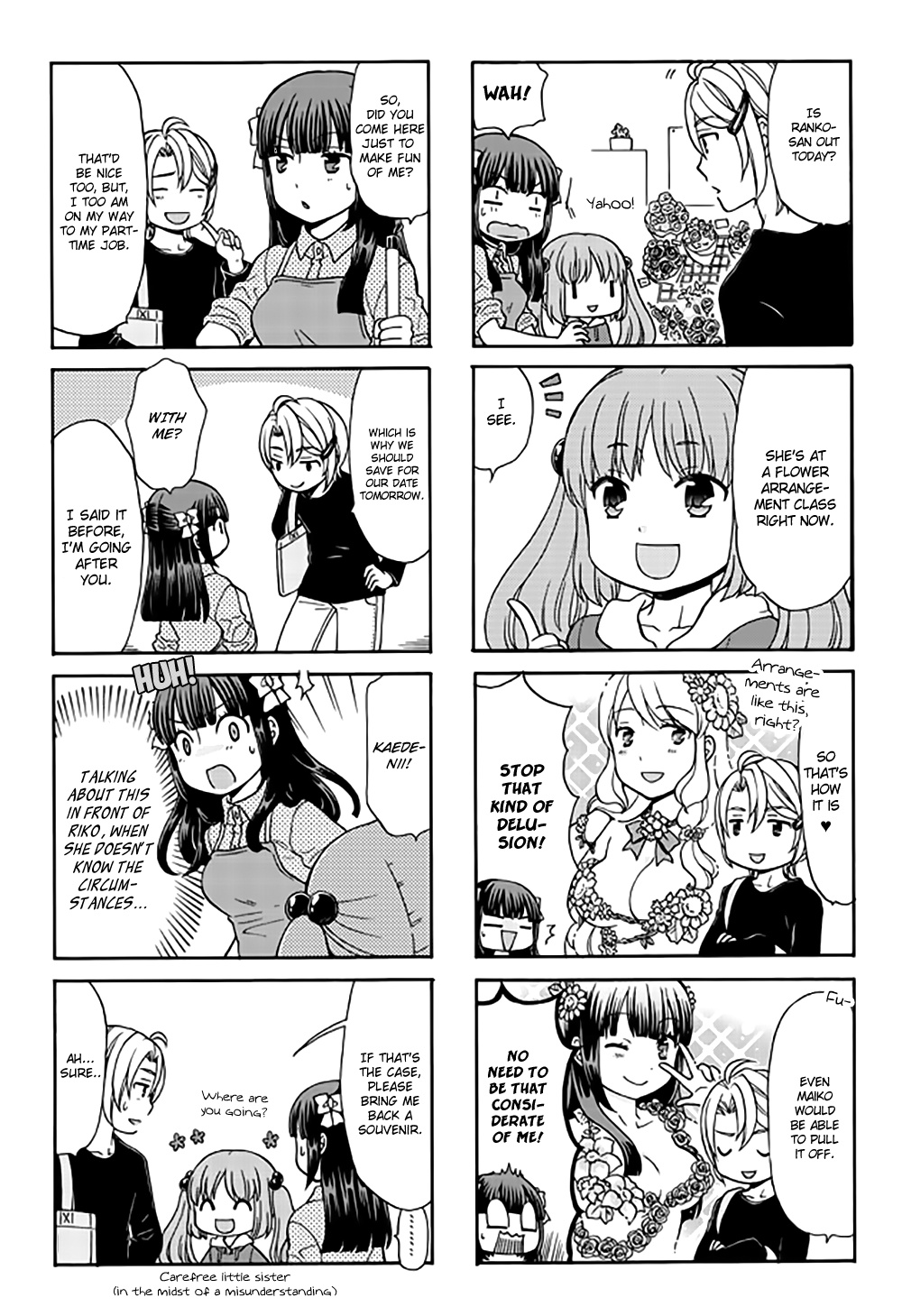 Otonari-San Game Chapter 25 - BidManga.com