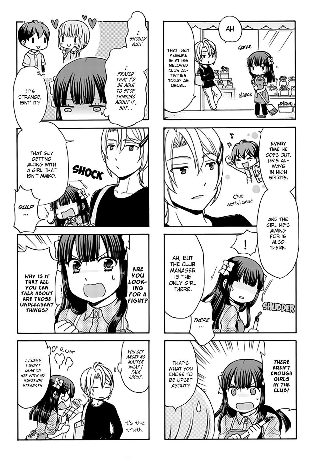 Otonari-San Game Chapter 25 - BidManga.com