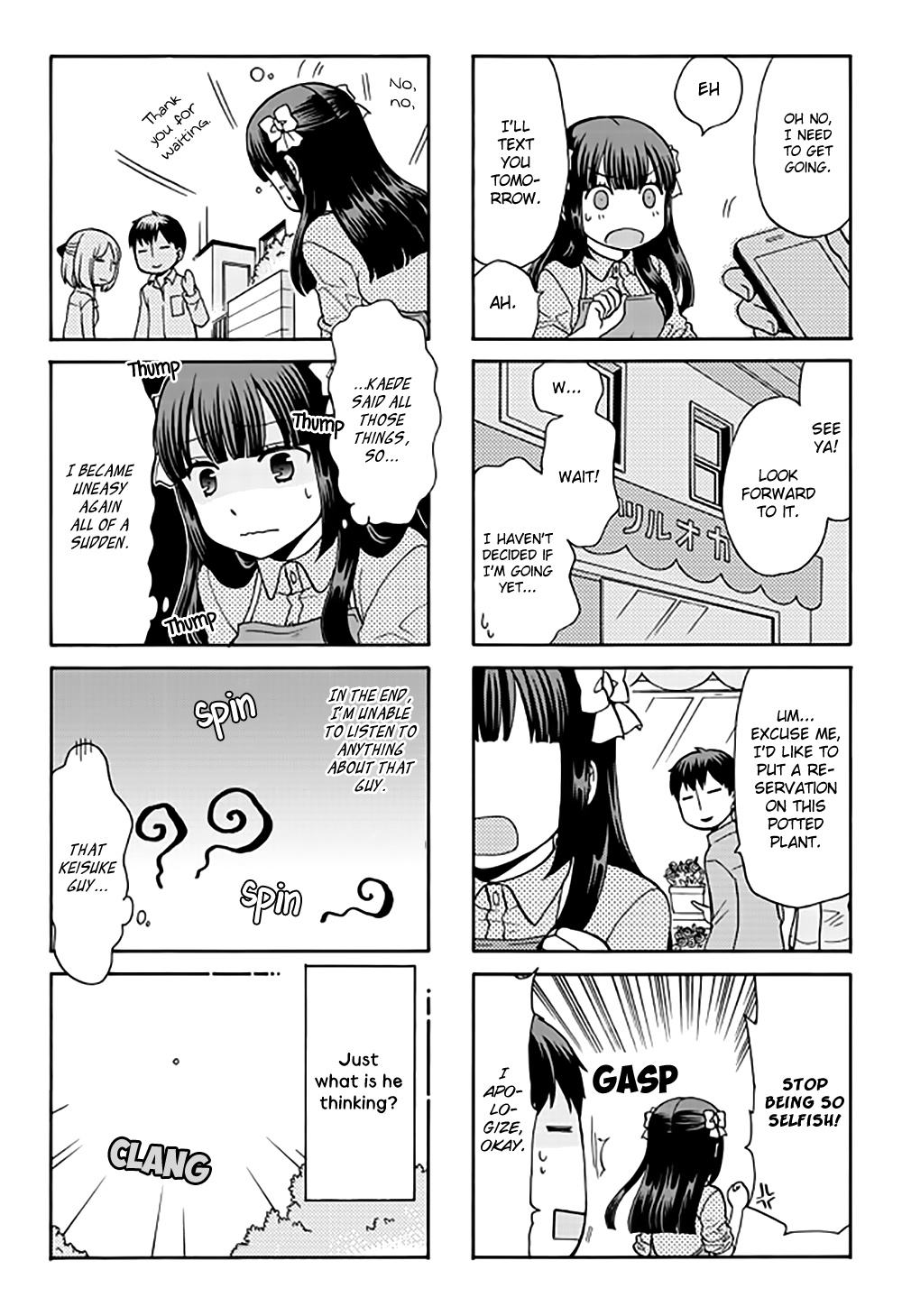 Otonari-San Game Chapter 25 - BidManga.com