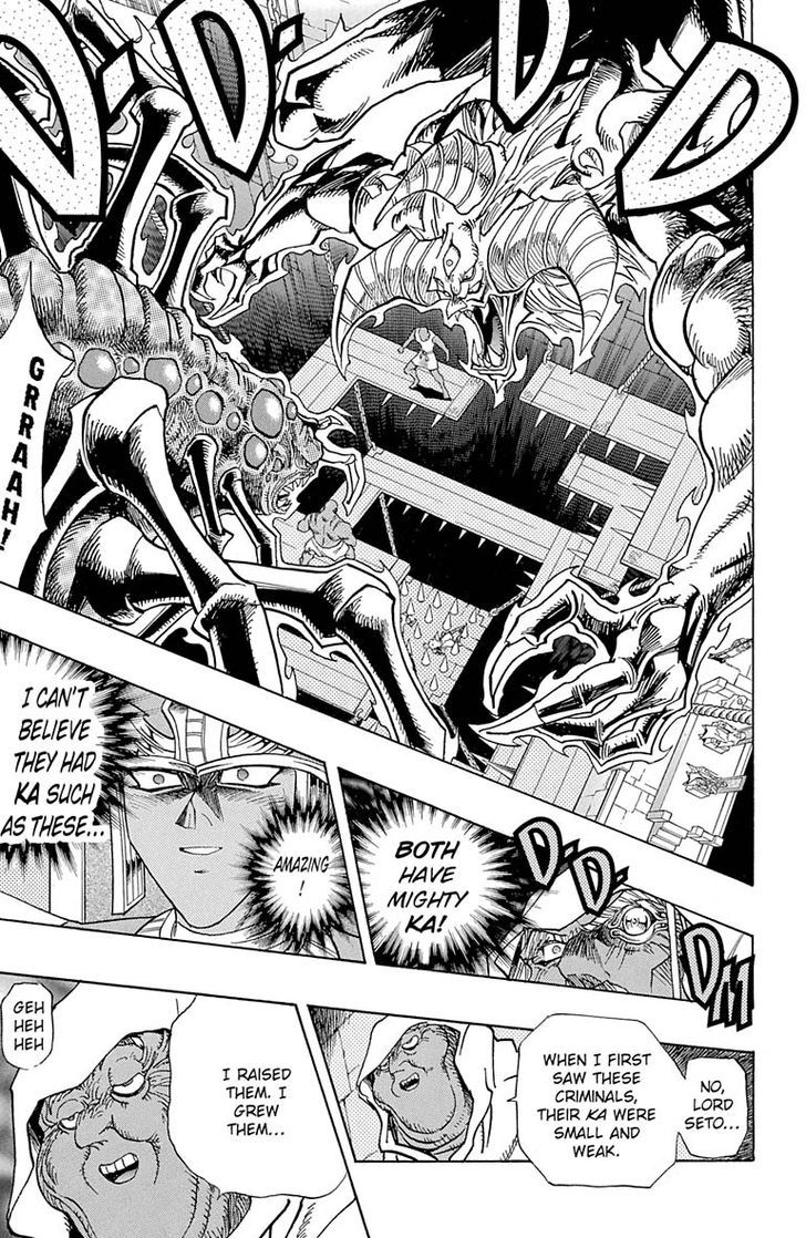 Yu-Gi-Oh! Millennium World Chapter 31 - ManhuaZ.net