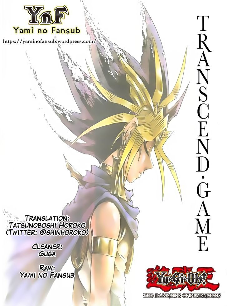 Yu-Gi-Oh! Millennium World Chapter 66 - ManhuaZ.net