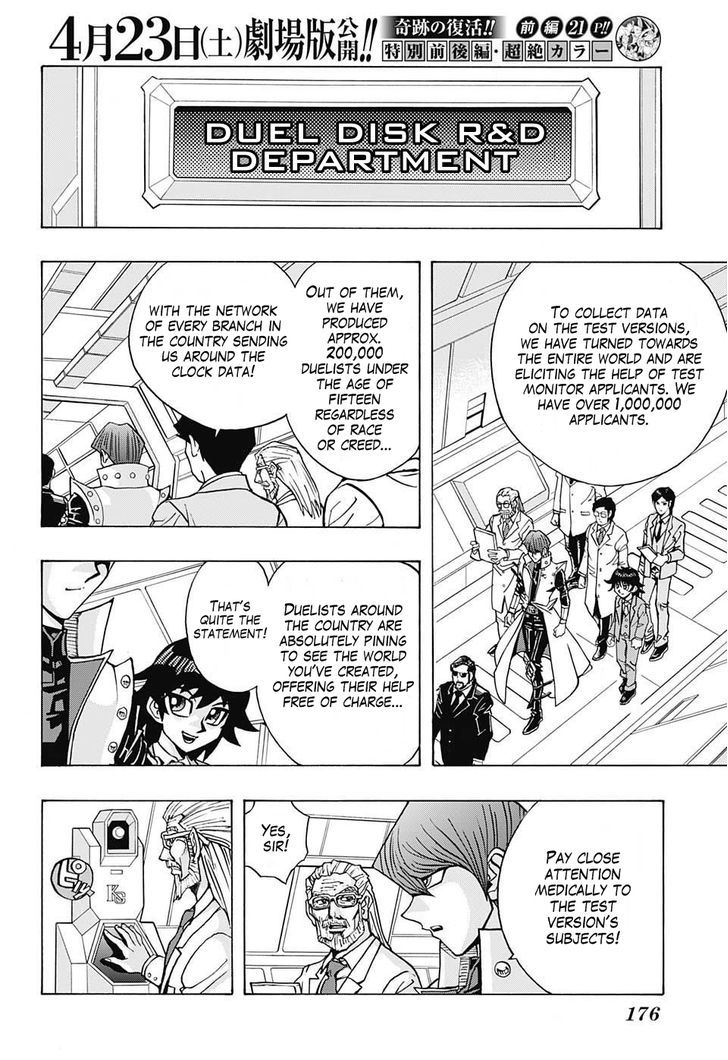 Yu-Gi-Oh! Millennium World Chapter 66 - ManhuaZ.net