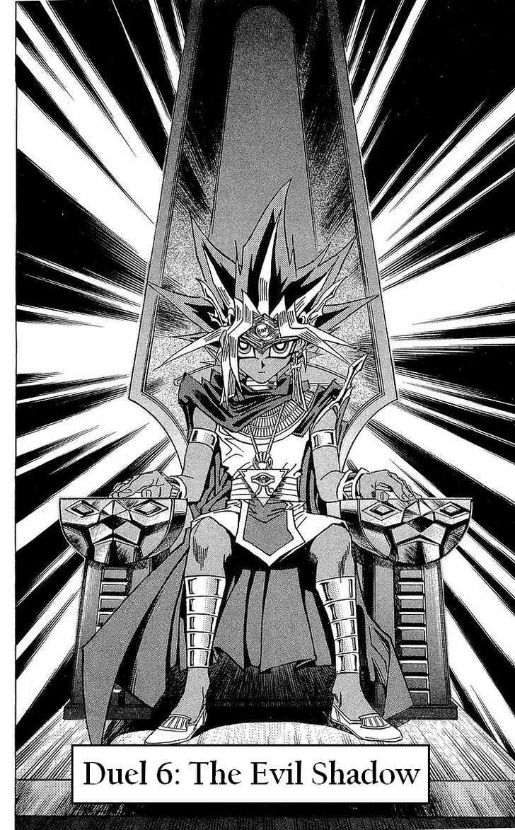 Yu-Gi-Oh! Millennium World Chapter 6 - ManhuaZ.net