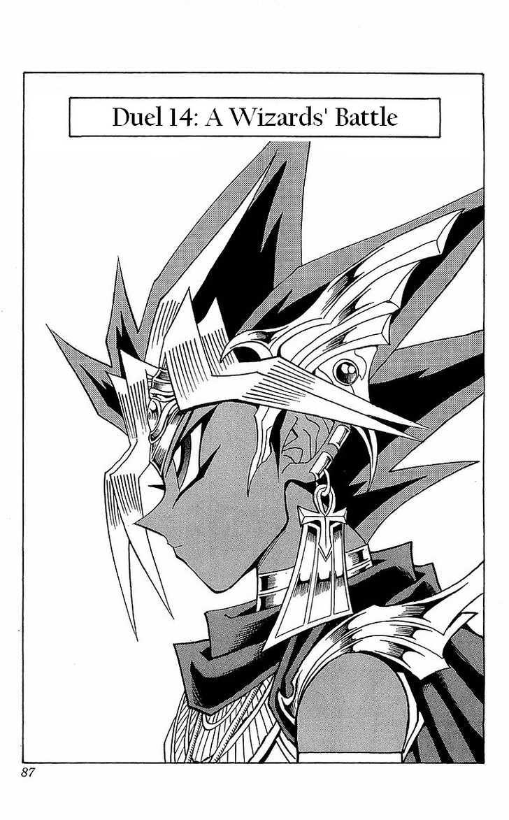 Yu-Gi-Oh! Millennium World Chapter 14 - ManhuaZ.net