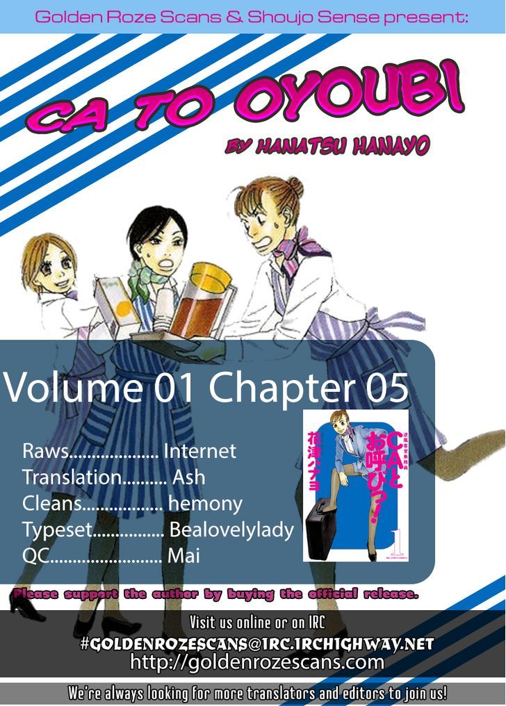 Ca To Oyobi! Chapter 5 - ManhuaZ.net