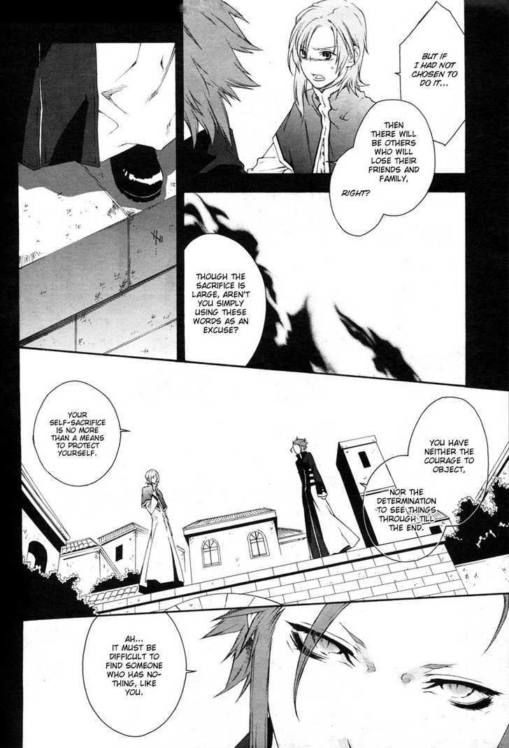 Monochrome Factor Chapter 53 - BidManga.com