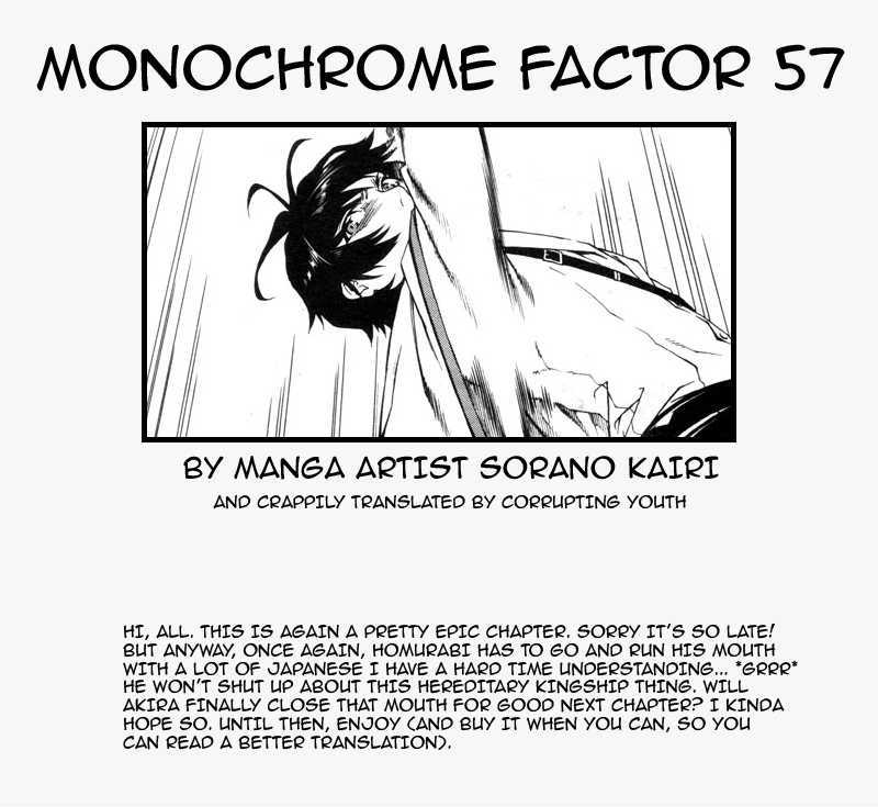 Monochrome Factor Chapter 57 - BidManga.com