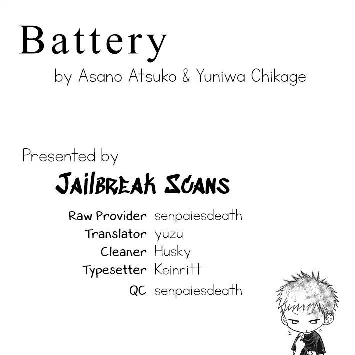 Battery Chapter 10 - BidManga.com