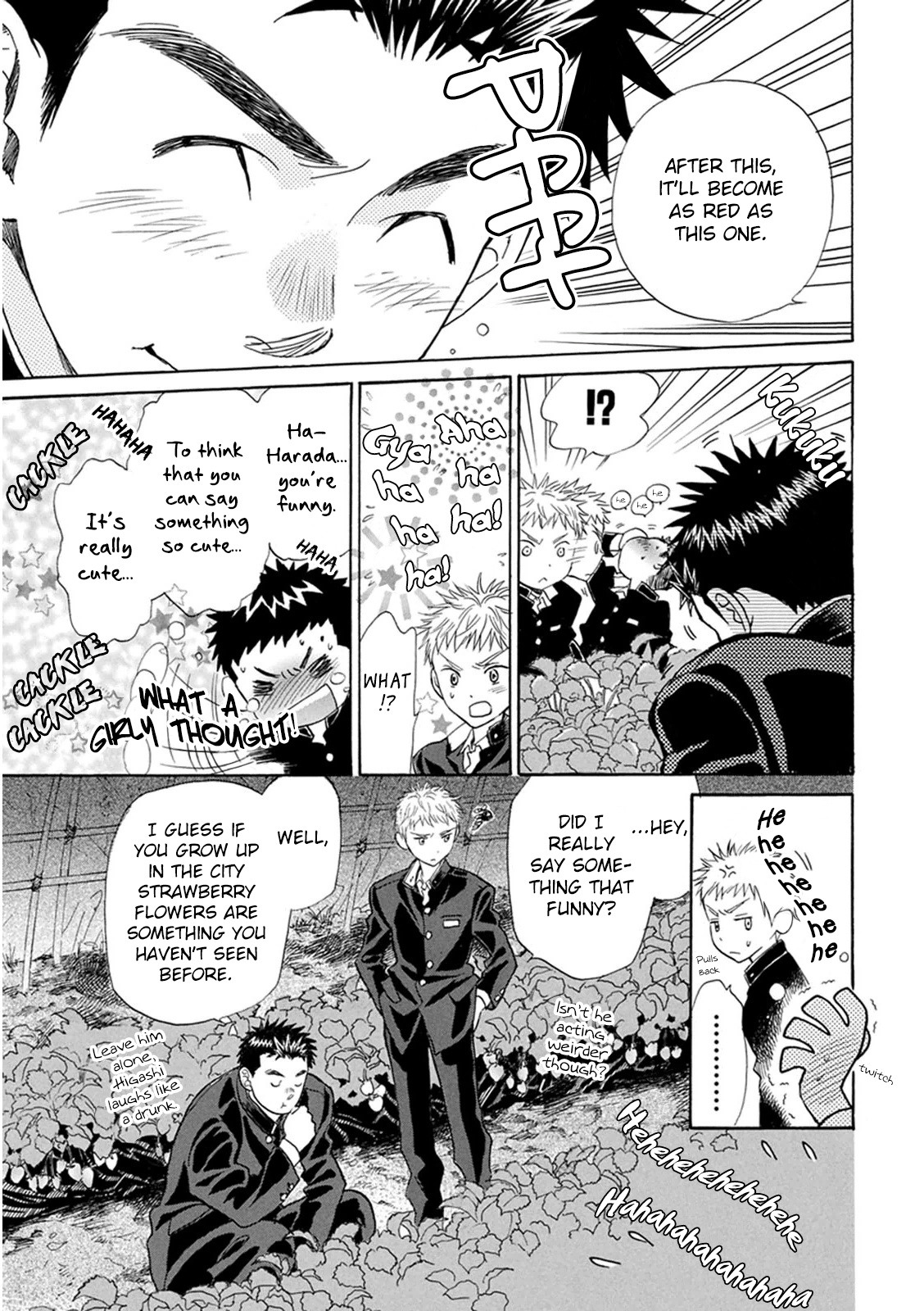 Battery Chapter 19 - BidManga.com