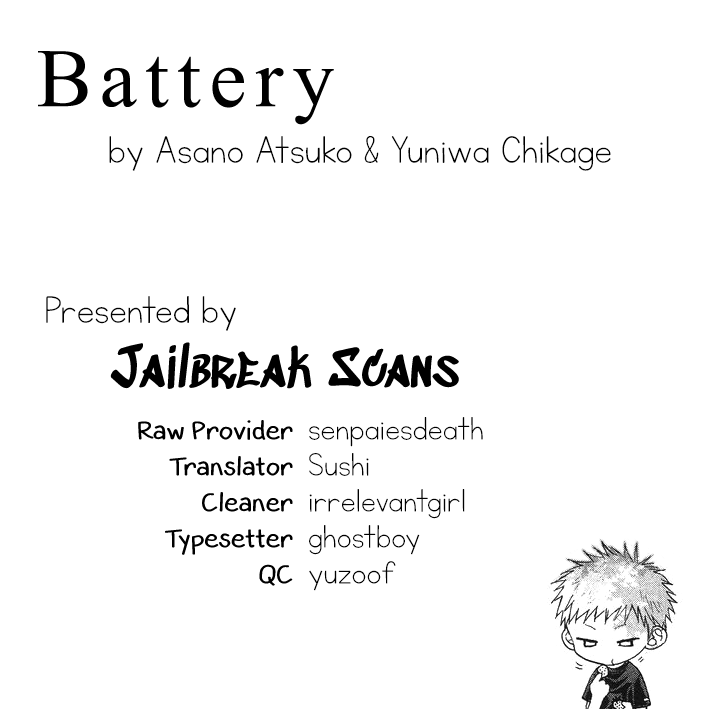 Battery Chapter 20 - BidManga.com