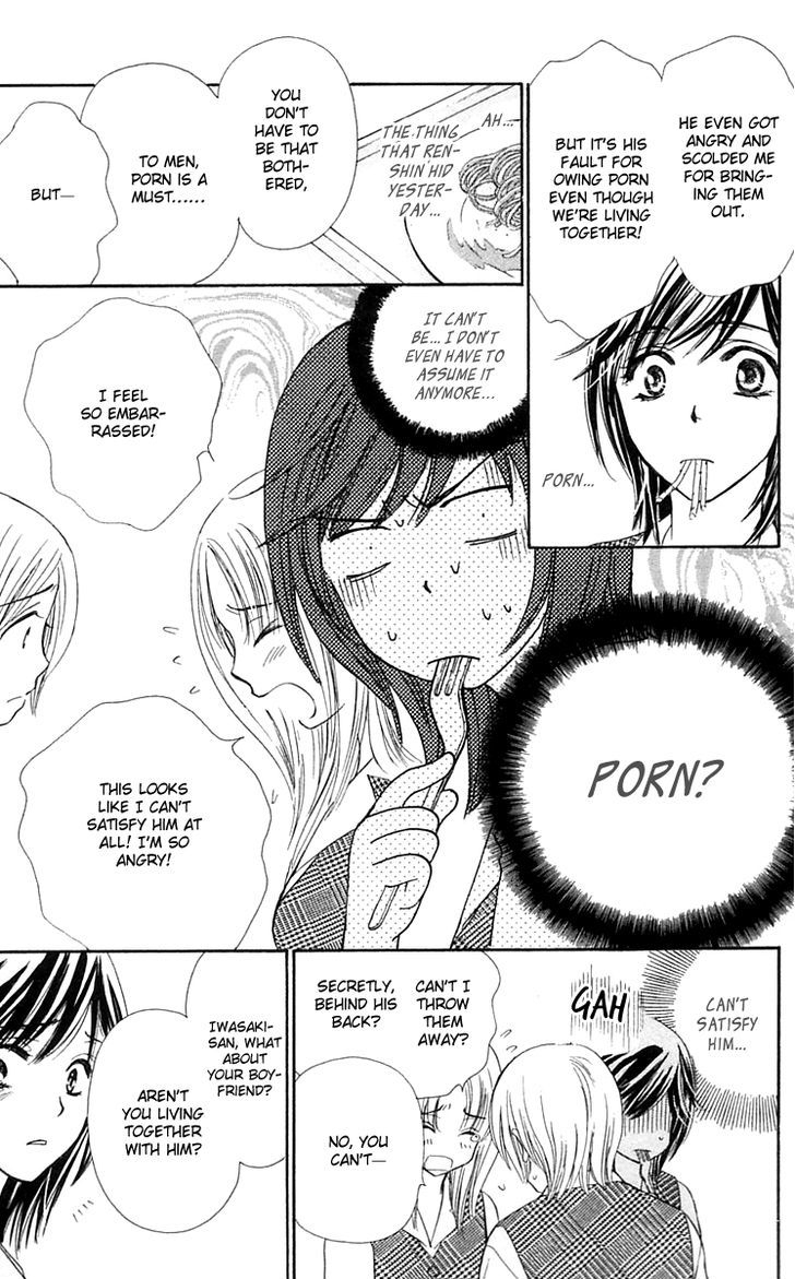 Tsuiteru Kanojo (Enjouji Maki) Chapter 3 - ManhuaZ.net